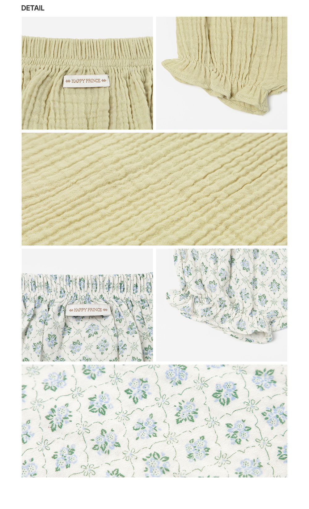 Happy Bebe Cotton Gauze Summer Bloomers