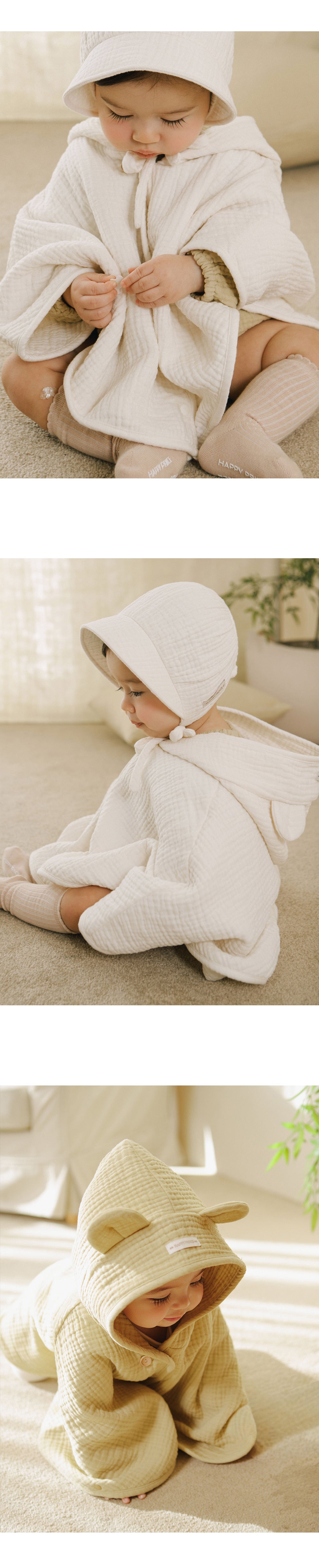 Happy Bebe 6-Layer Cotton Gauze Cape