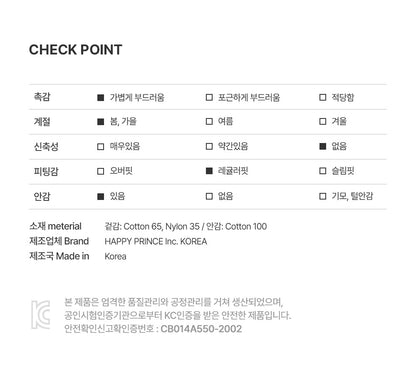 Haze Balloon Baby Dress