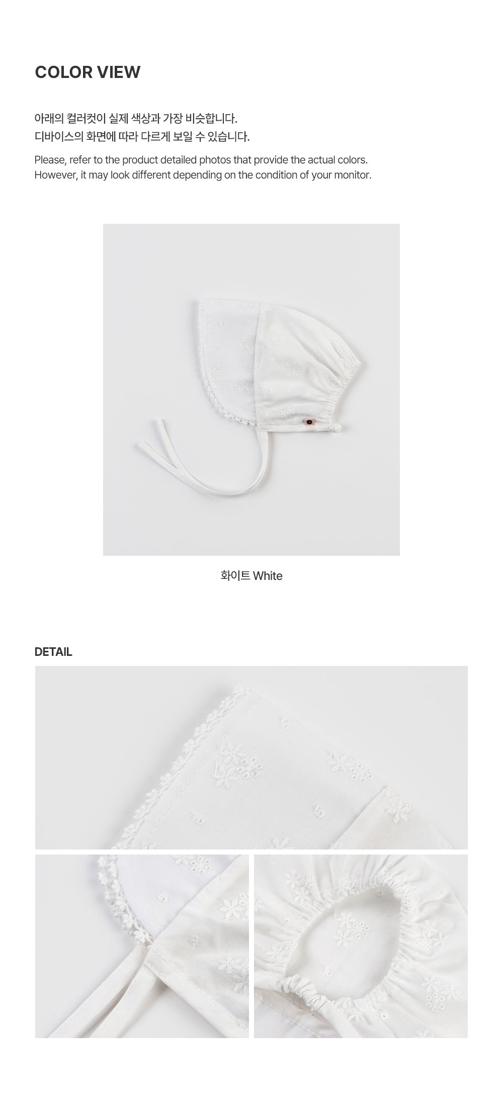 Hella lace baby bonnet