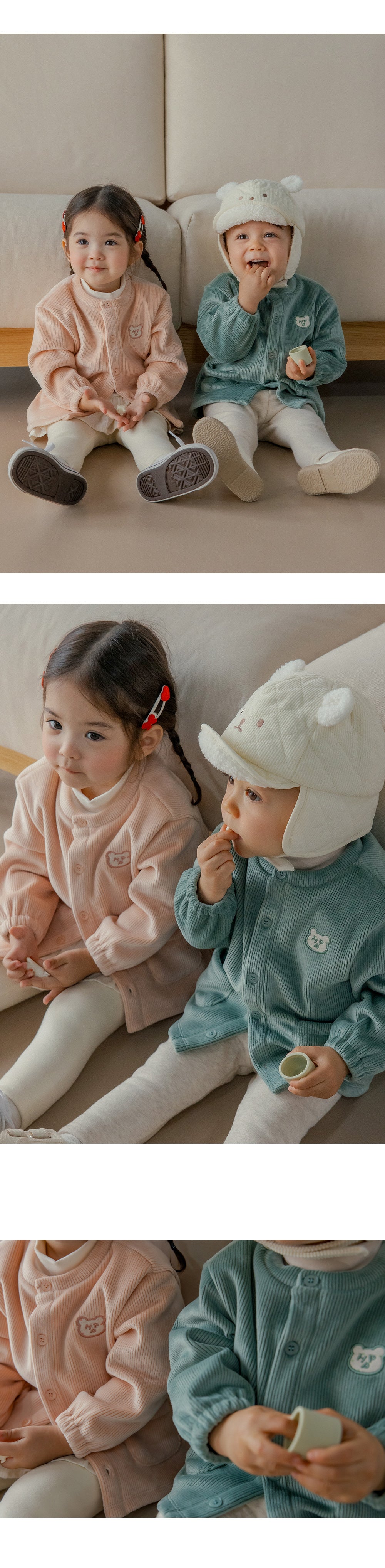 Hug double velour cardigan