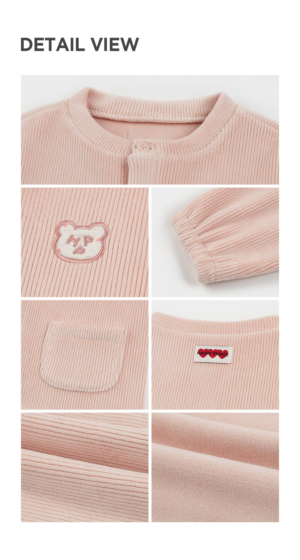 Hug double velour cardigan