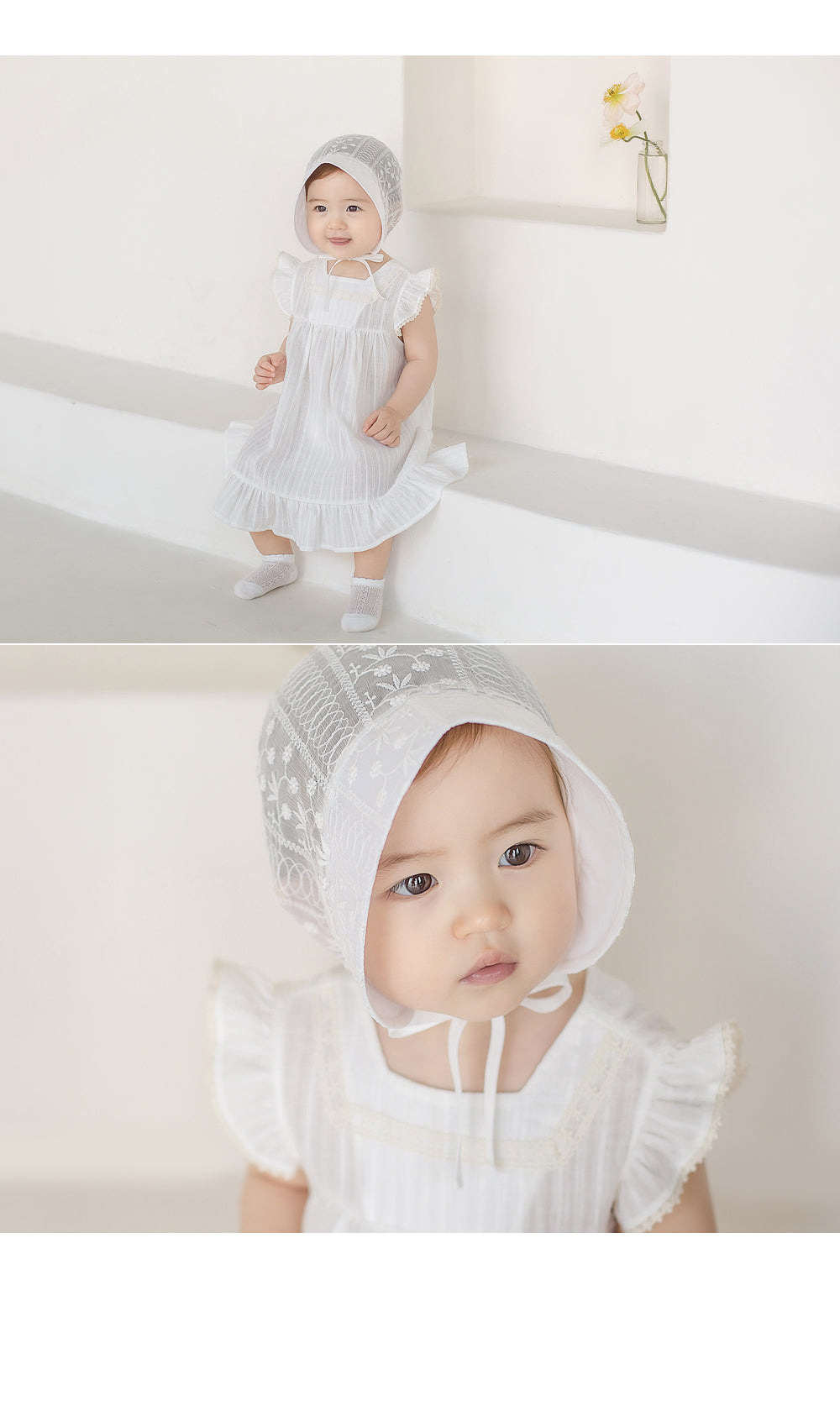 Iris Baby Bonnet