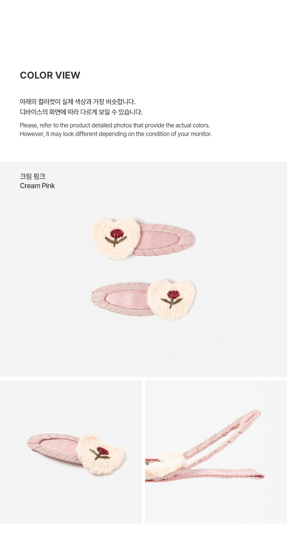 Jella Snap Hairpin Set