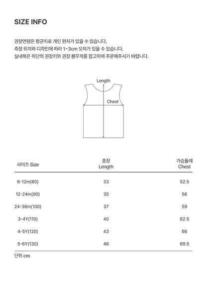 Juhi Sleeveless T-shirt