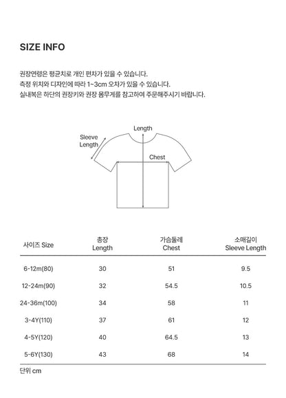 Juni Short-Sleeve T-shirt