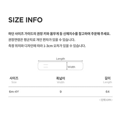 Juri snow baby necky