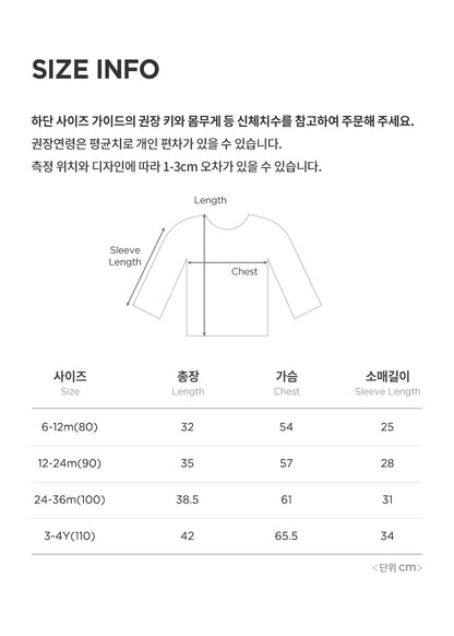 Karen Round Collar long sleeve