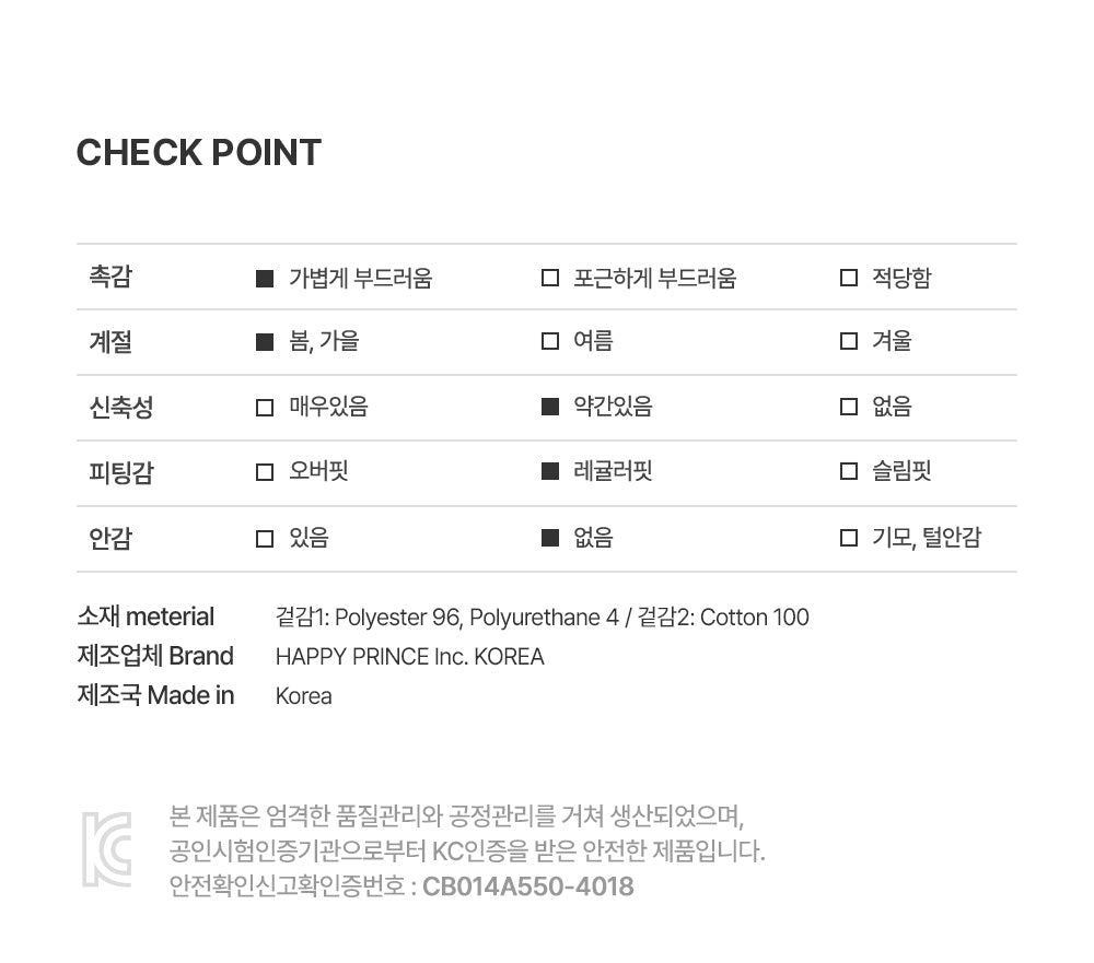 Katherine Bustier Baby Dress