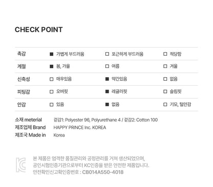 Katherine Bustier Baby Dress