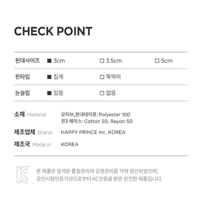 Kina Baby Hairpin Set