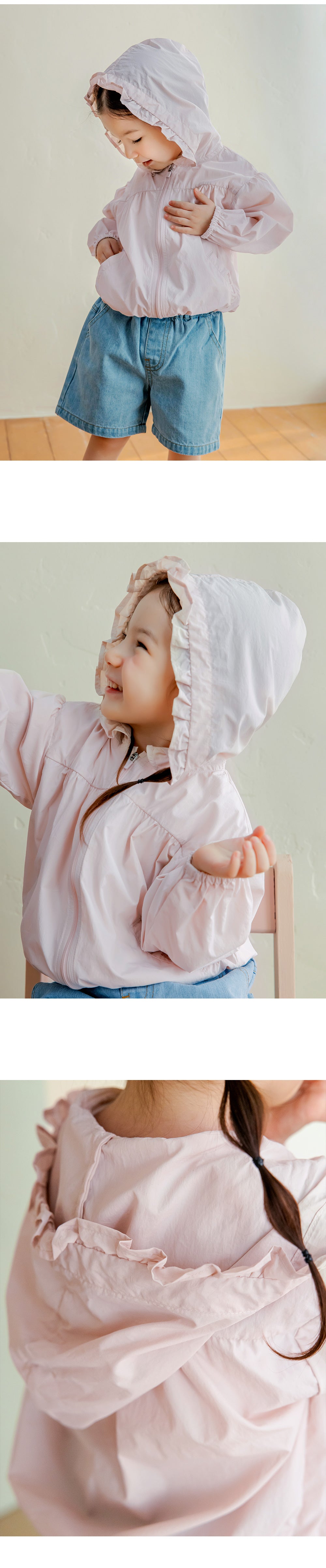 Lena baby windbreaker jacket