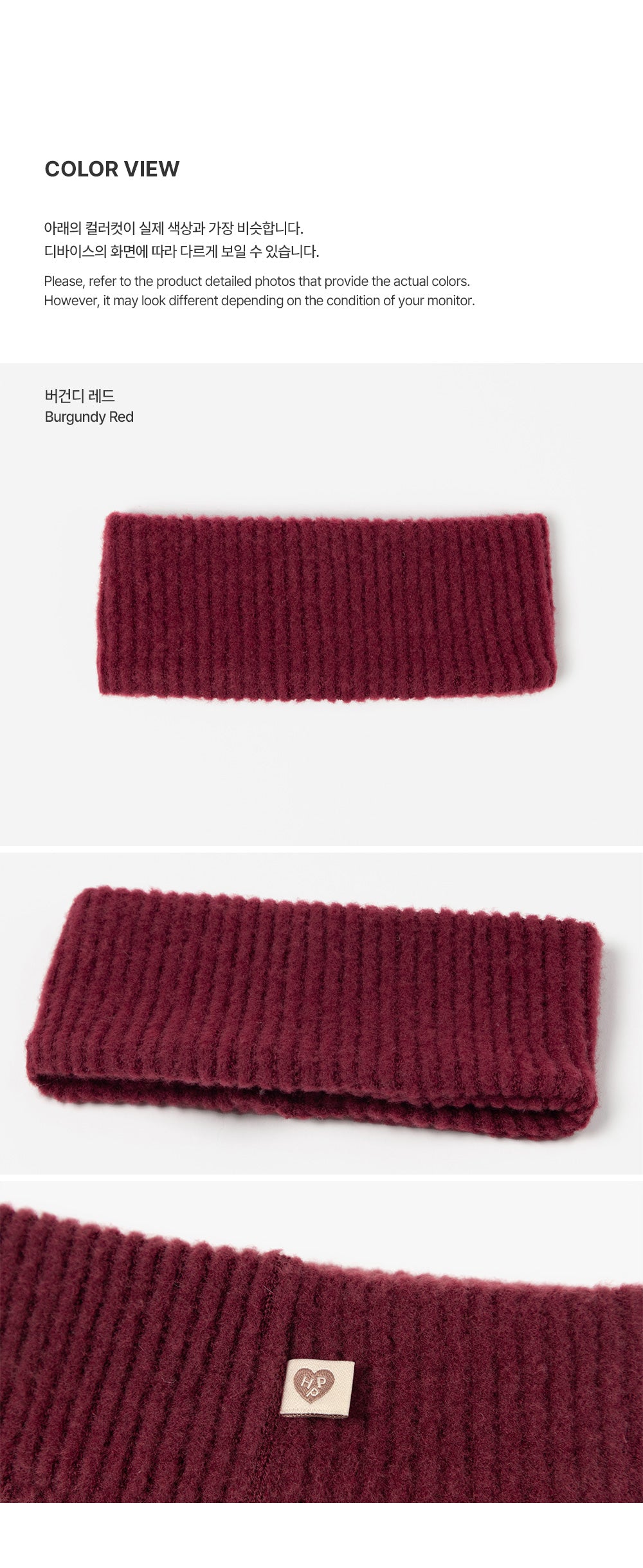 Leon Baby Hairband