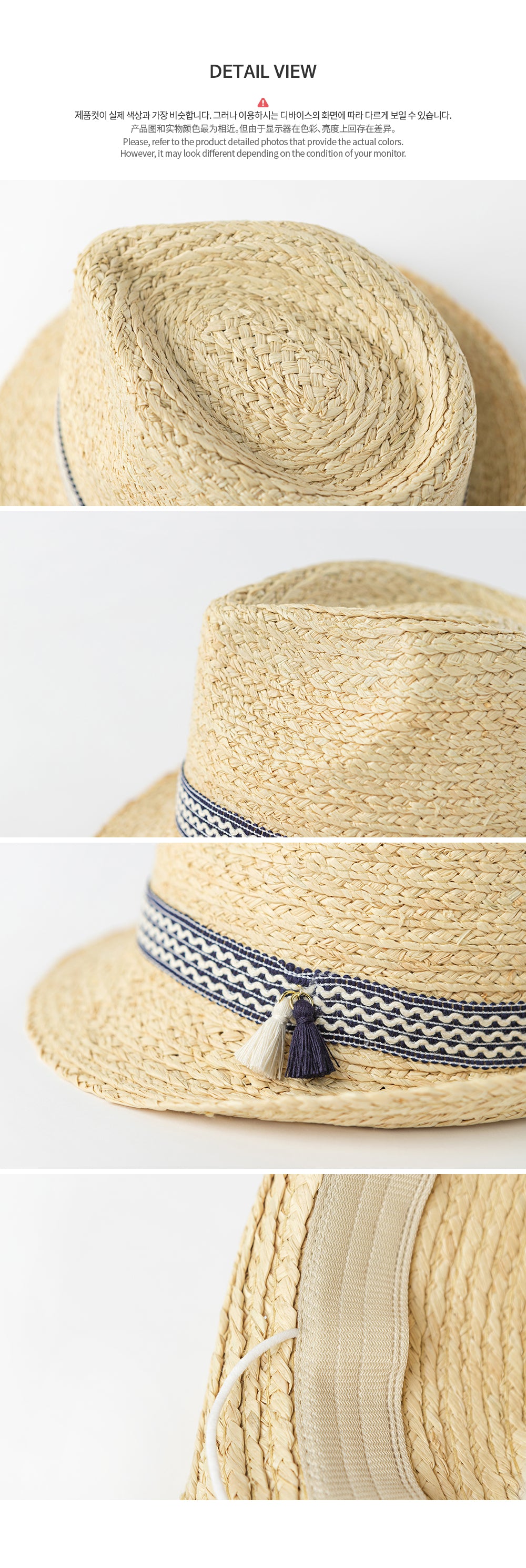 Liam Straw Fedora