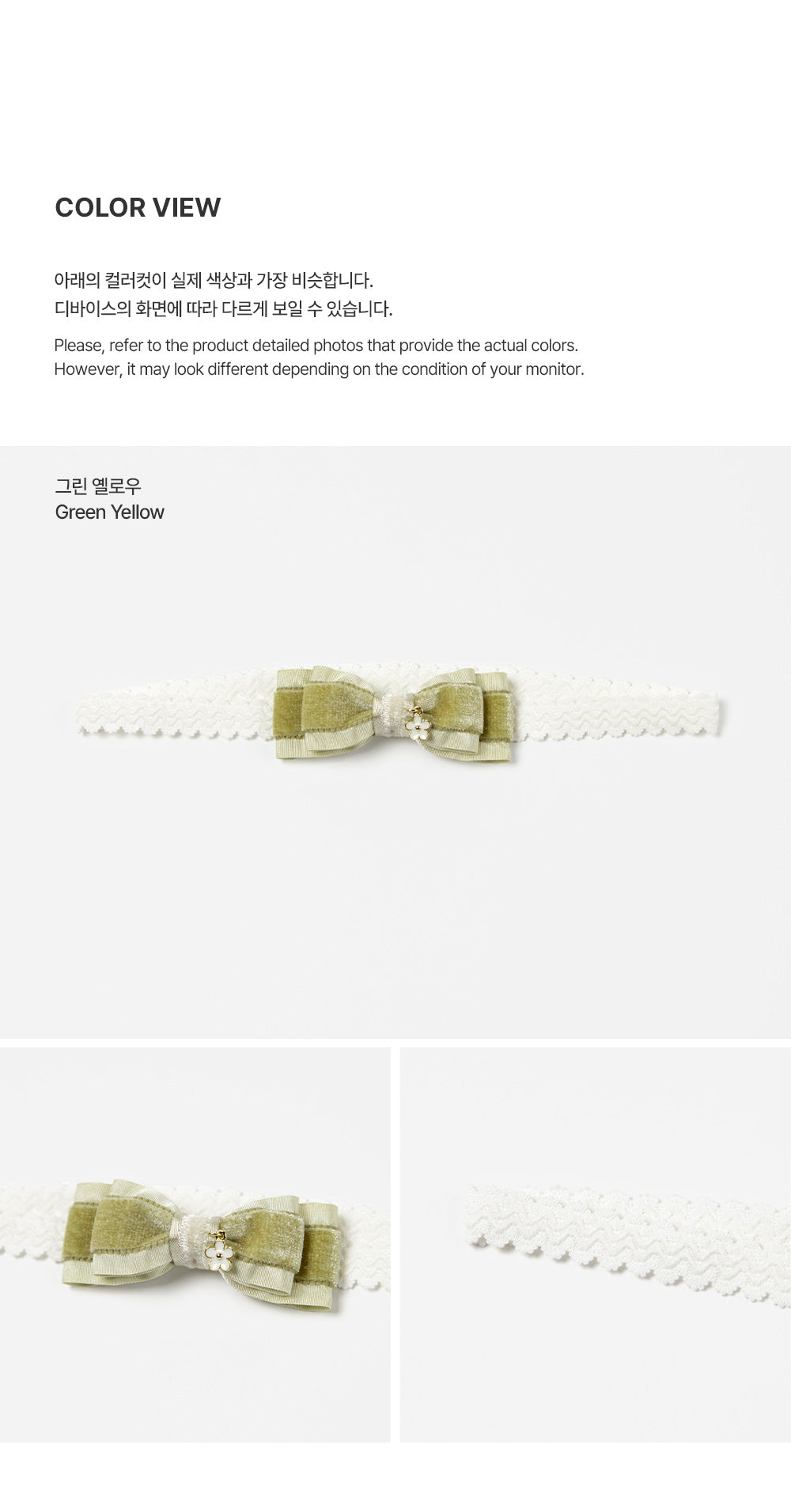 Liana Baby Hairband