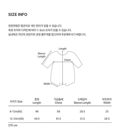 Liana Bodysuit