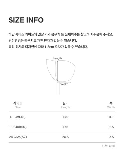 Lilu Corduroy Baby Bonnet