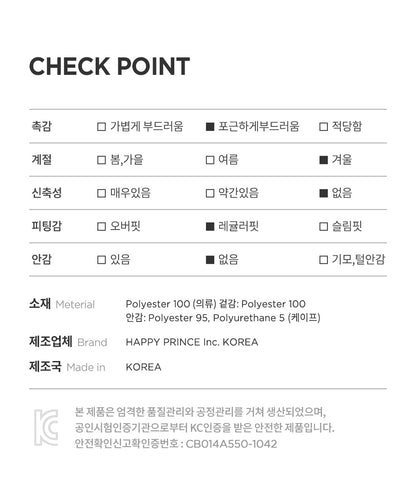 Lilu Corduroy Bodysuit Set