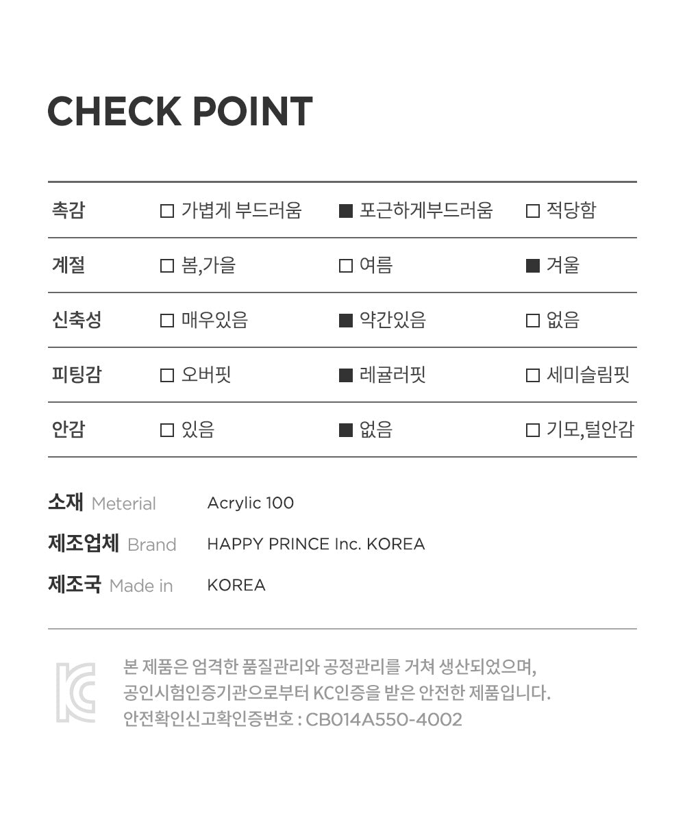 Linda knit baby cardigan