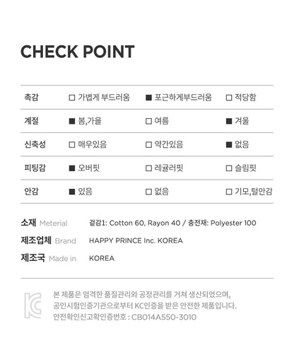 Line Dream baby sleeping vest