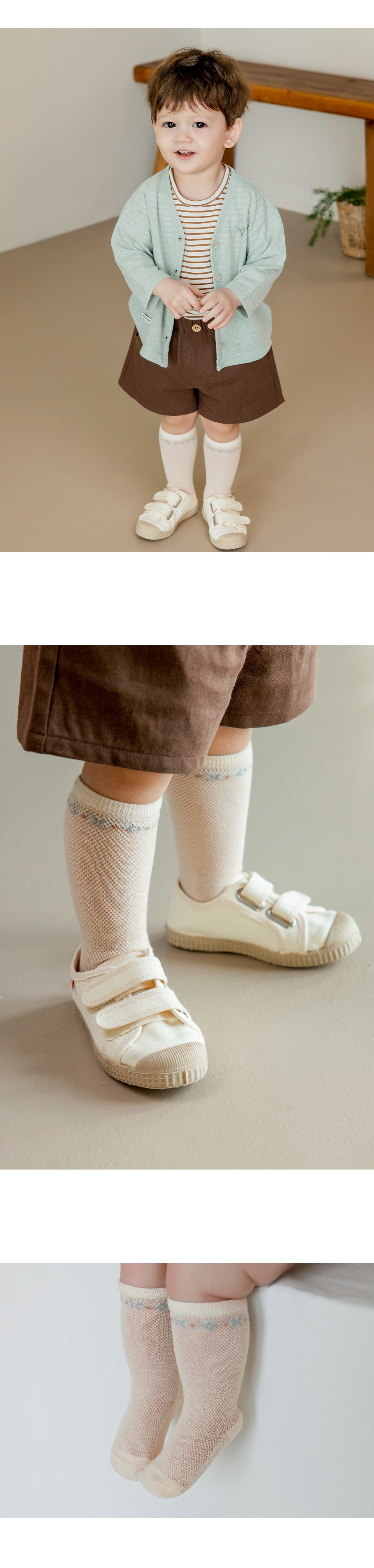 Lior ICE Cooling Baby Knee Socks