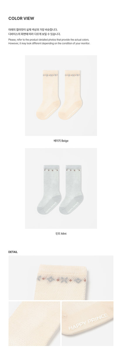 Lior ICE Cooling Baby Knee Socks