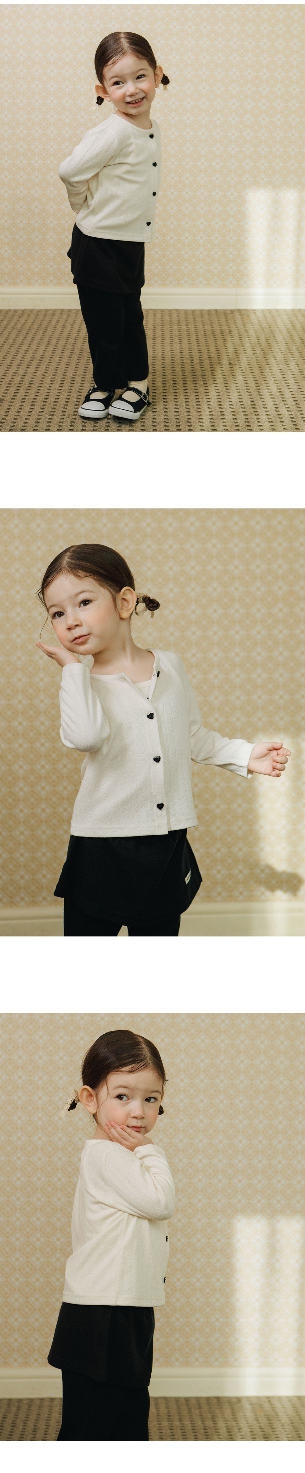 Lizi Wrap Skirt Bootcut Pants