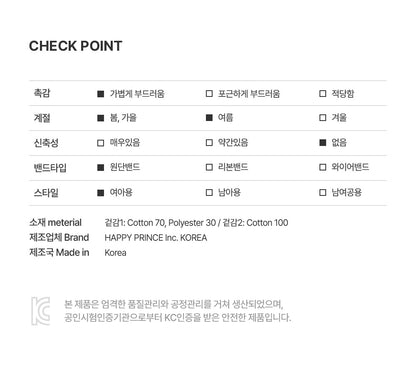 Loel Baby Hair Kerchief