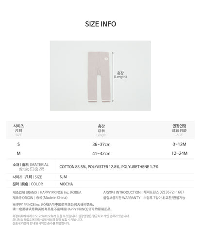 Loli winter Baby leggings