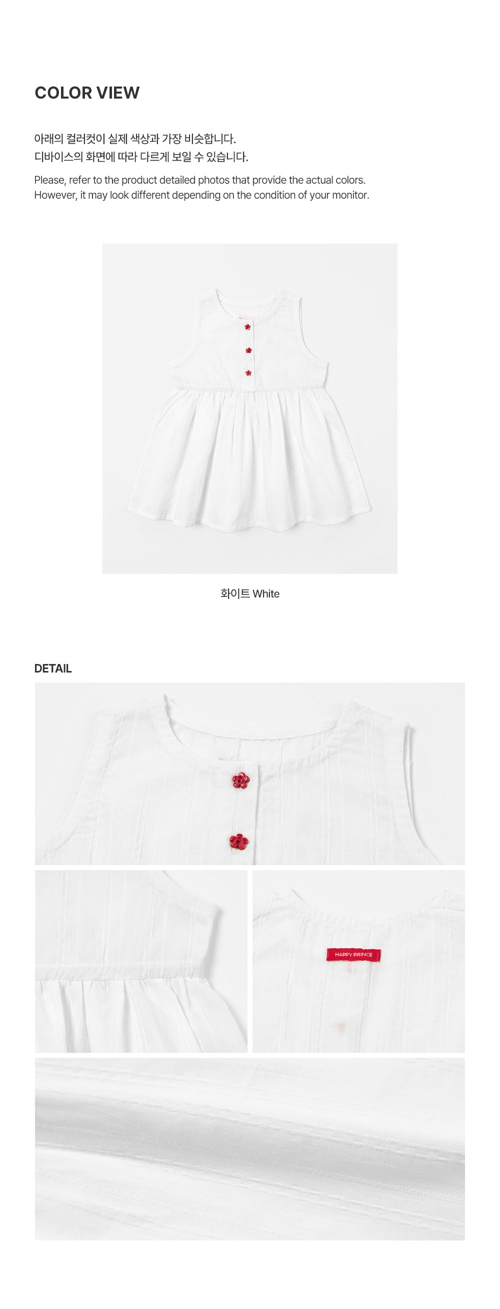 Lua layered dress