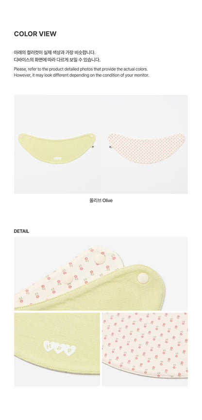 Luella Reversible Baby Banana Bib