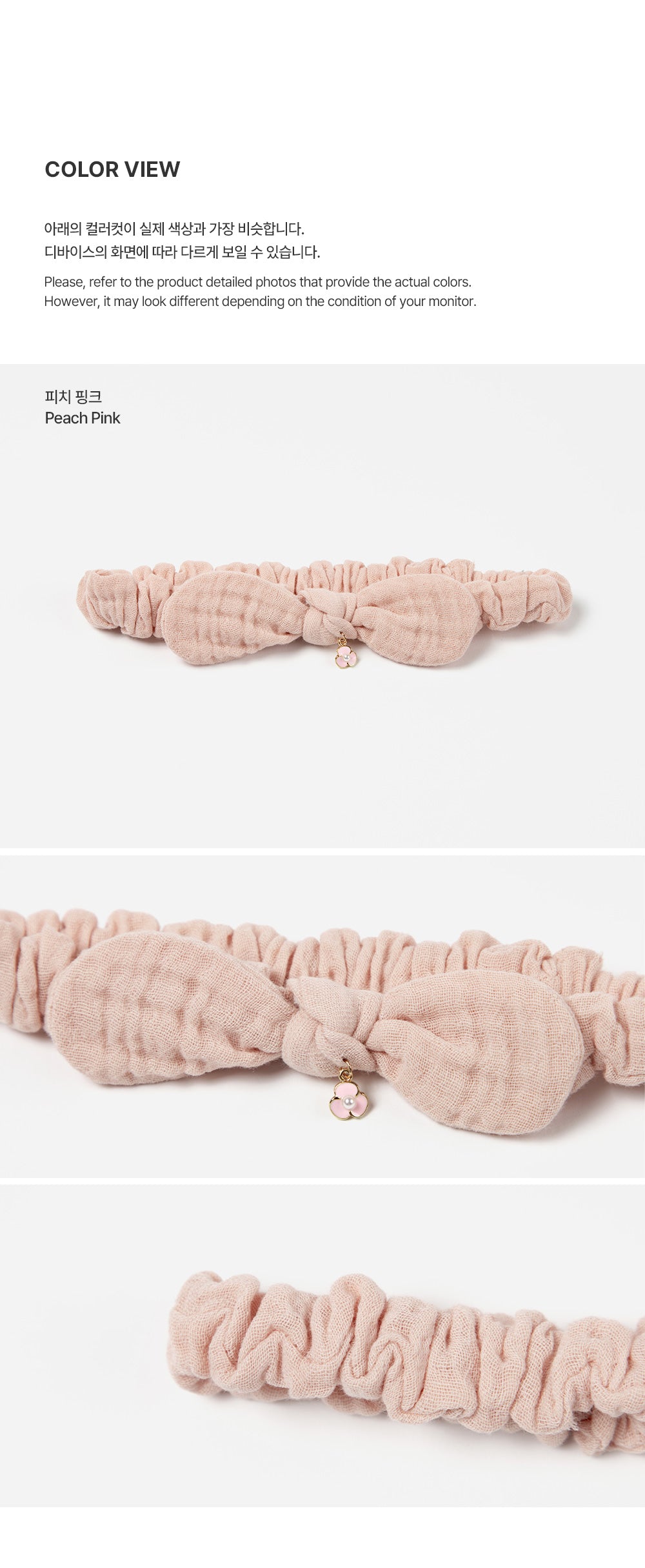 Mabel Baby Hairband