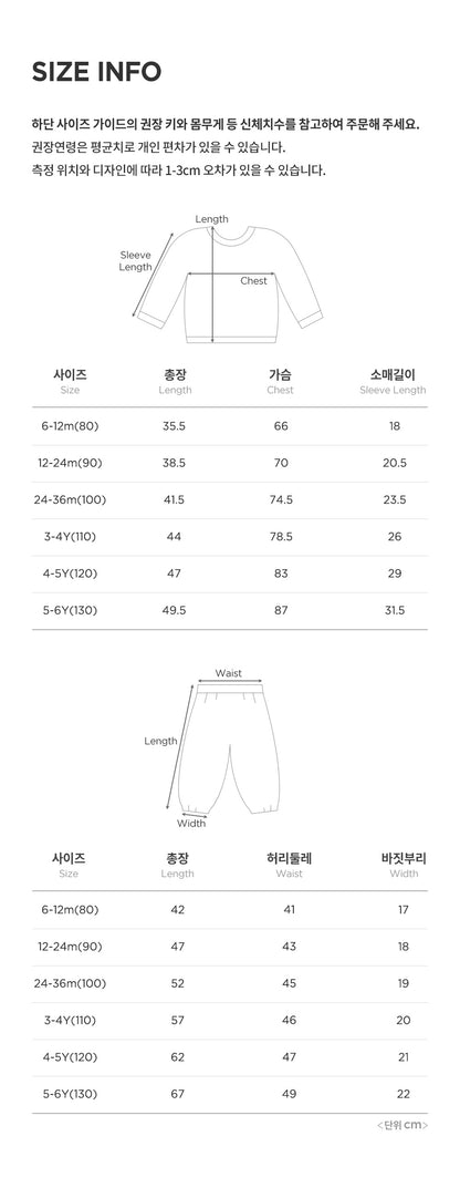 Melow Double Bellow Set