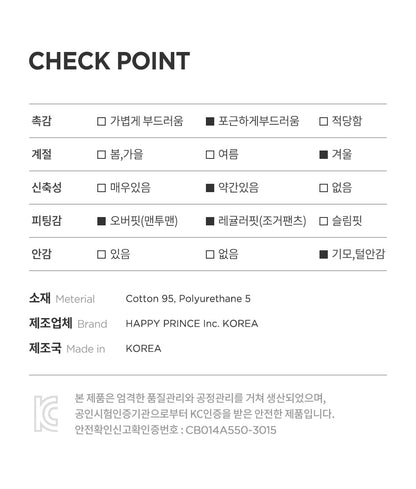 Melow Double Bellow Set