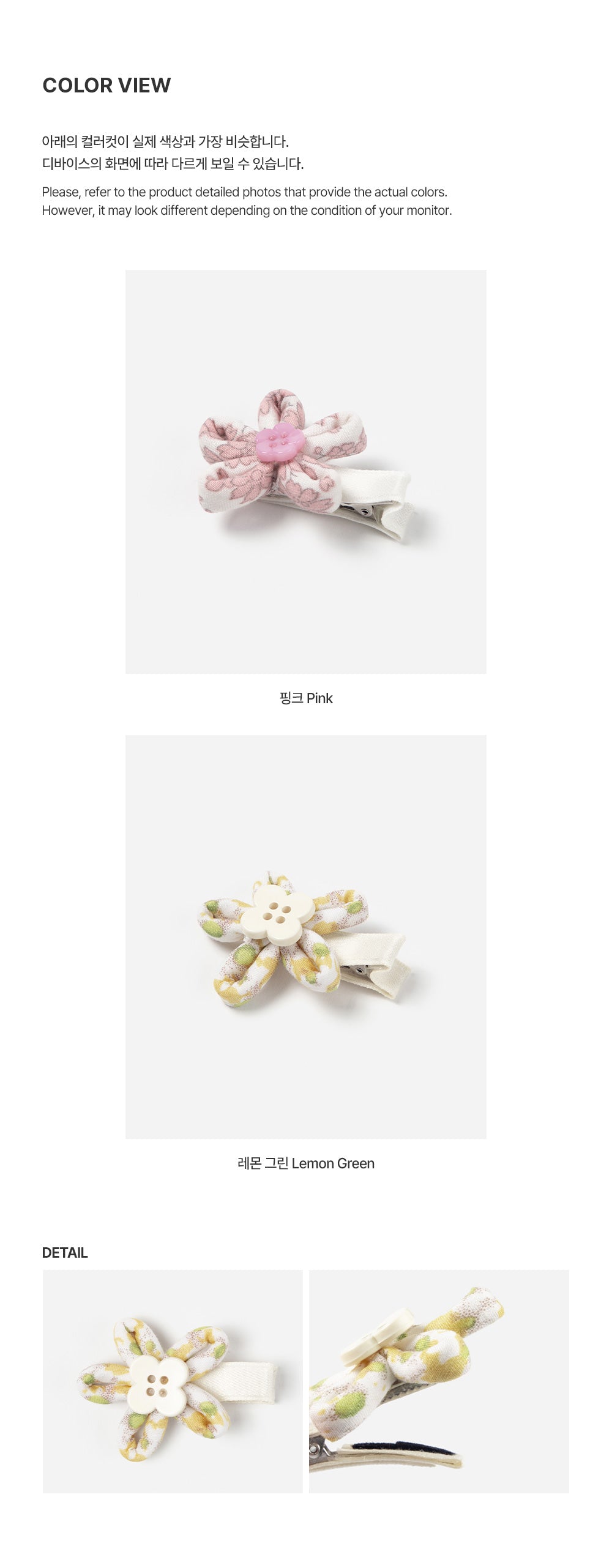 Marguerite Hairpin