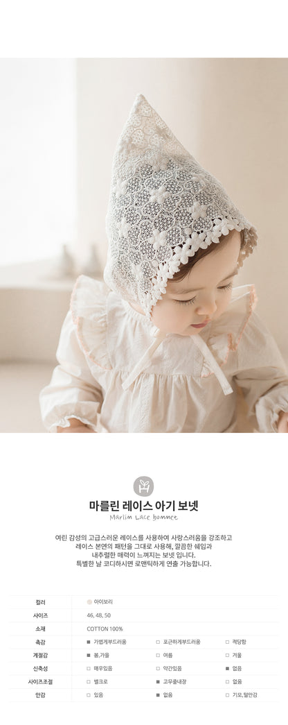 Marlene Lace Bonnet