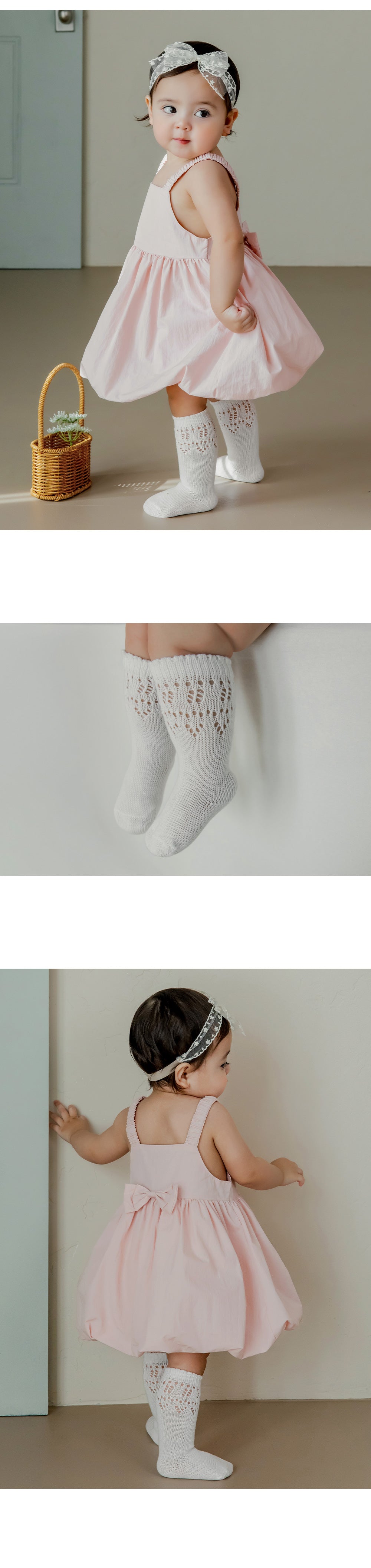 Mellow Baby Knee Socks