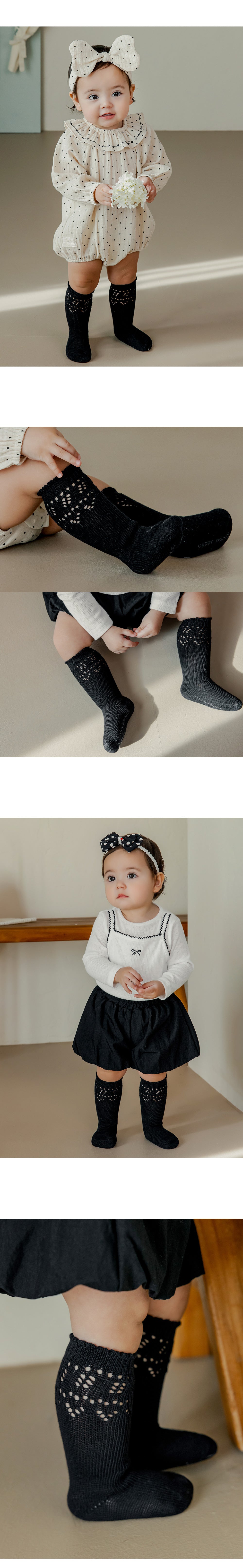 Mellow Baby Knee Socks
