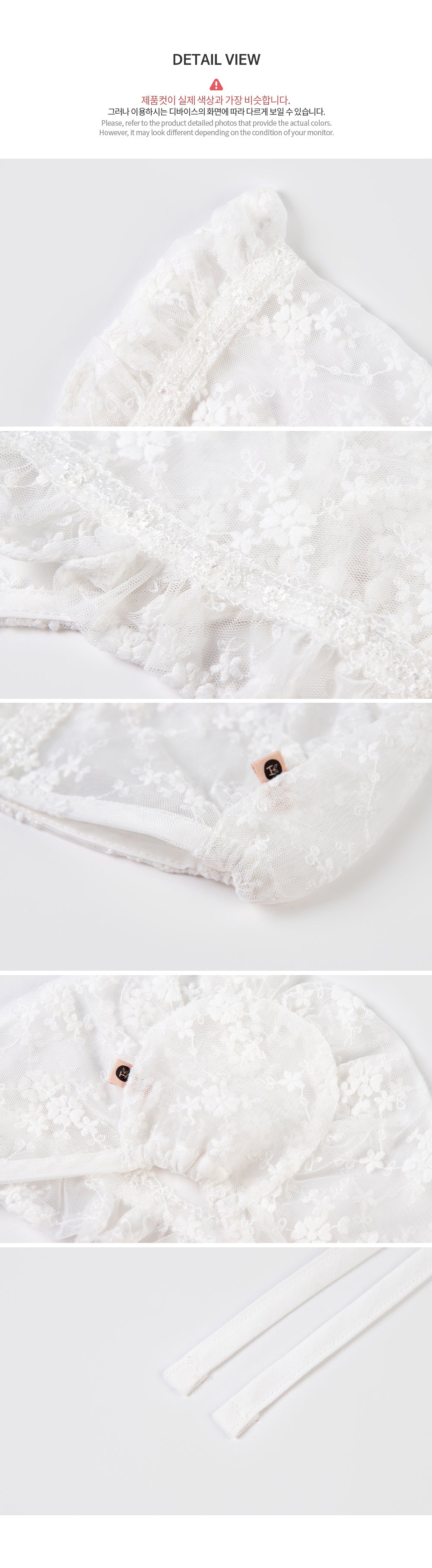 Mellow lace baby bonnet