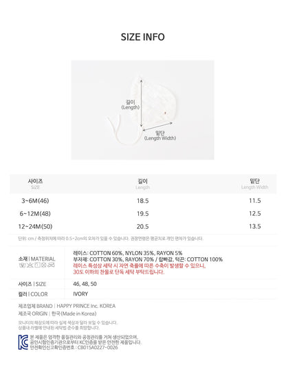 Mellow lace baby bonnet