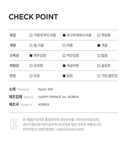 Mielo Knit Baby Bustier Set