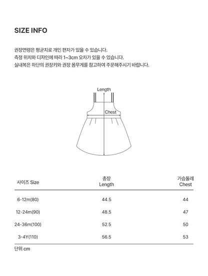 Mila Baby Dress