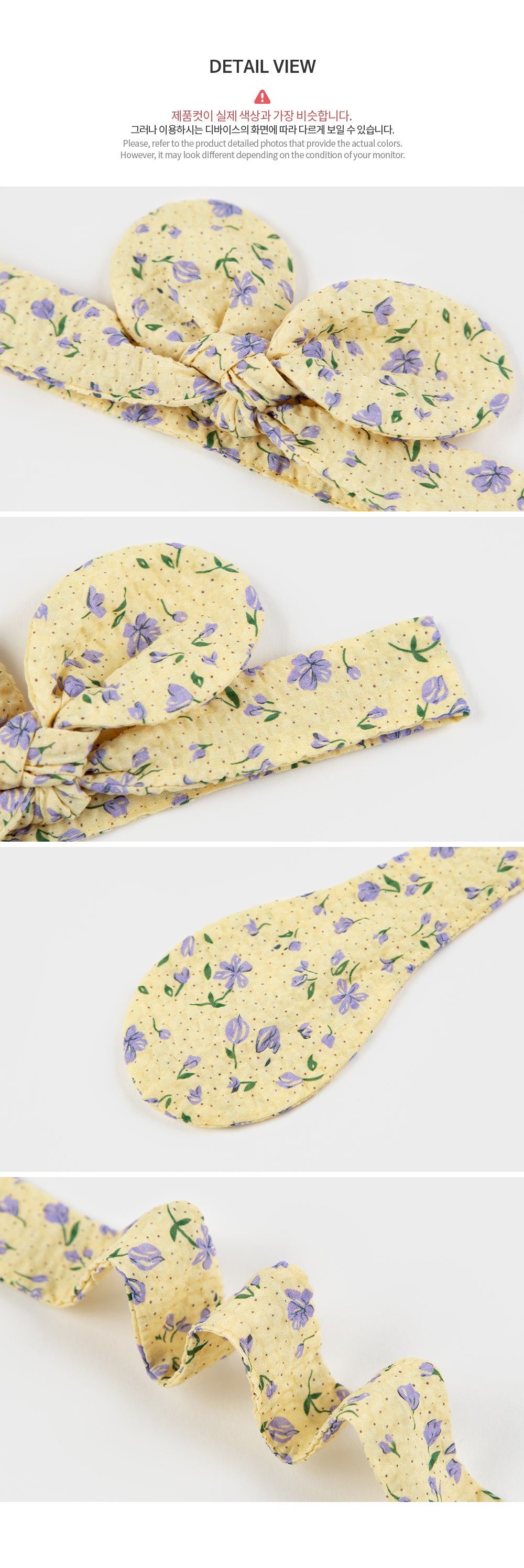 Mila wire baby hairband