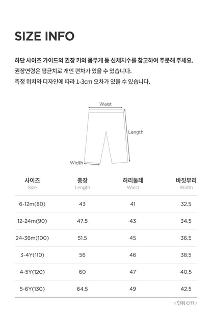 Misty Bootcut Leggings