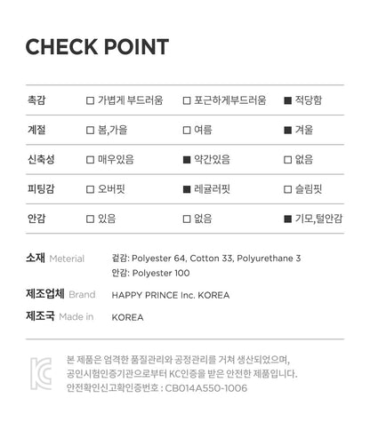 Misty Bootcut Leggings