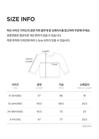 Mochabear double velour sweatshirt