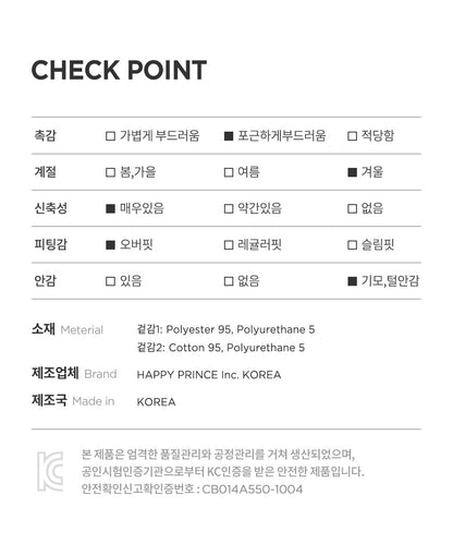 Mochabear double velour sweatshirt