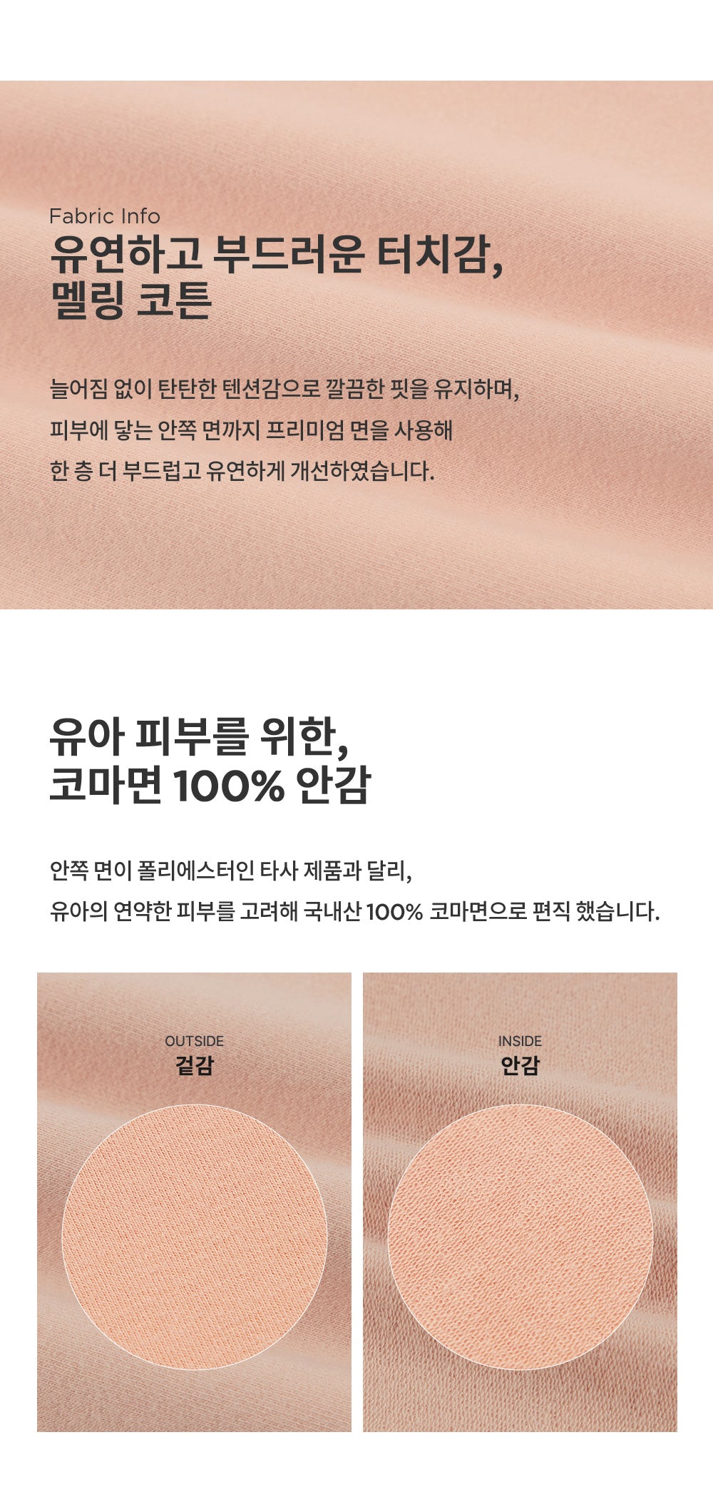 Moden Baby Three-Piece Set