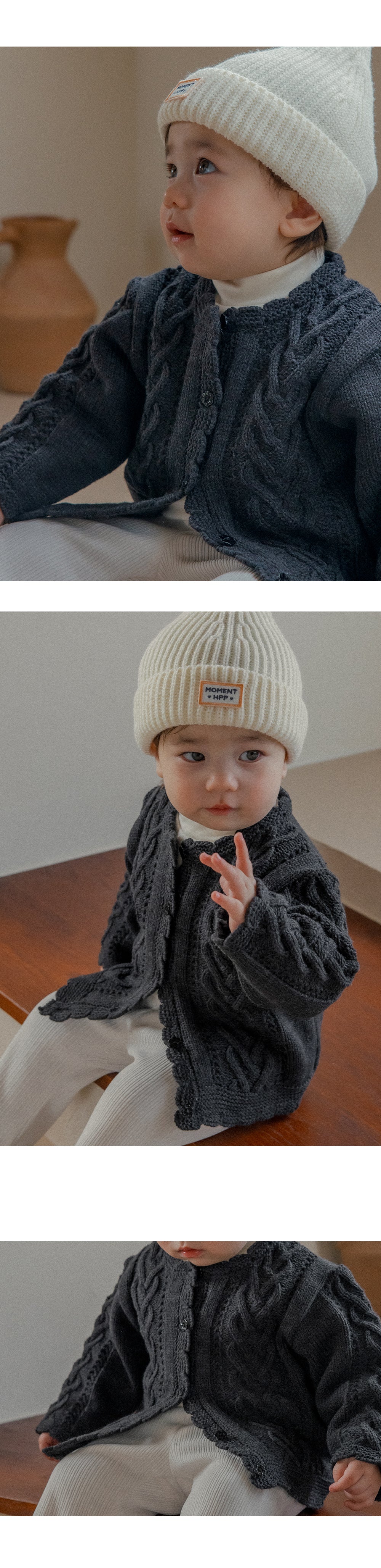 Modi knit baby cardigan