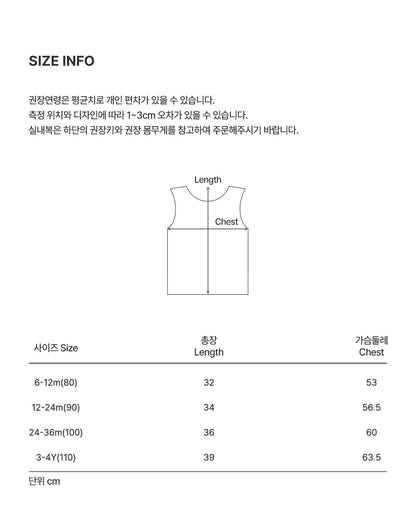Mona Baby Sleeveless T-Shirt